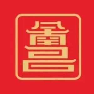 英雄城南昌 头像