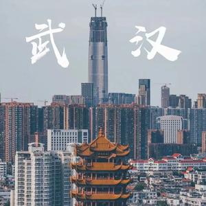 两江三镇