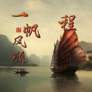 钢筋翻样老王 头像