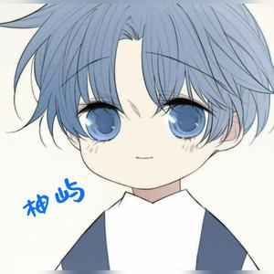 我的世界柚屿 头像