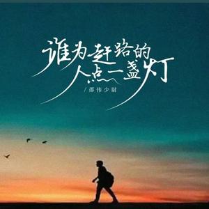 特种作业考证理论题库 头像