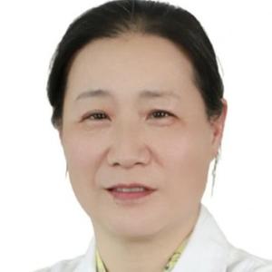 中医妇科王文娟教授 头像