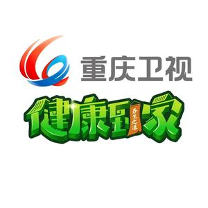 CQTV健康到家 头像