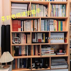 刘老师课堂助手分享 头像