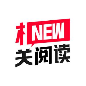 相关阅读头像