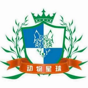 动物星球文娱 头像