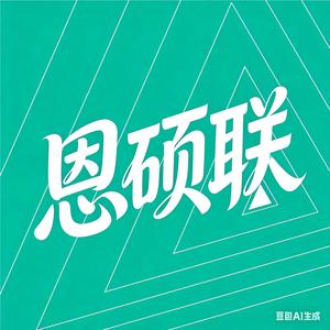 陕西专业复印机租赁商 头像