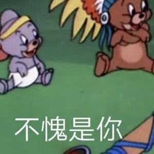 吃瓜兔子君 头像
