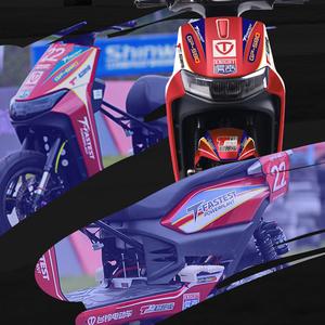 东北二强子电动车行 头像