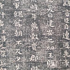 如何应住