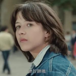 清蓝 头像