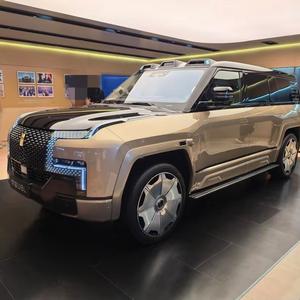 龙大爷不是大爷 头像