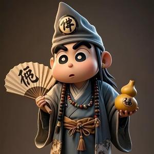 光辉耀凡尘 头像