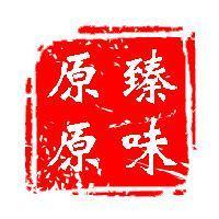原臻原味 头像