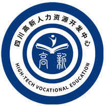 四川高新教育中心 头像