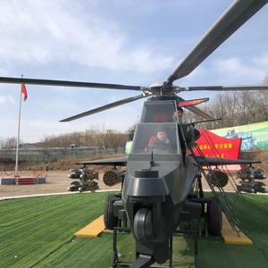 小七海洋说趣 头像