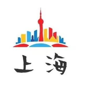 申城网-爱上海 头像