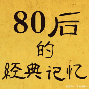 爱思考伊迪3A3 头像