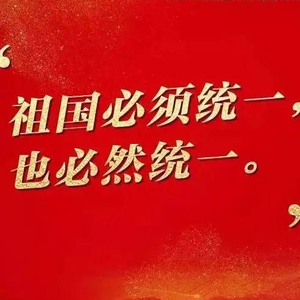 强手暴躁美食 头像