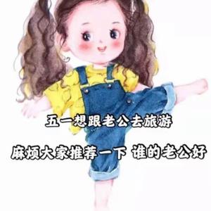 我改名字了yuy