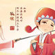 入戏太深148851072头像