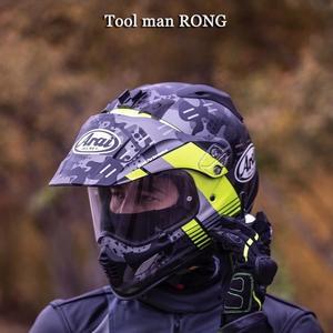 ToolMan工具容头像