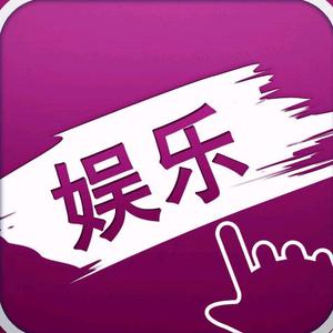 橙星的娱乐圈 头像