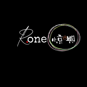 Rone惊典头像