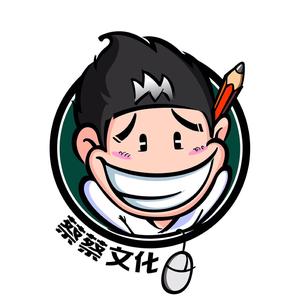 蔡蔡文化 头像