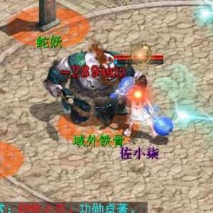 大话西游2佐小柒 头像