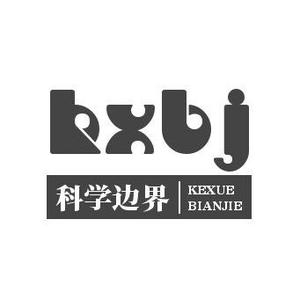 K科学边界头像