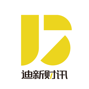 迪新财讯 头像