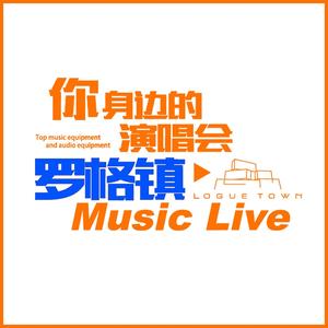 罗格镇LIveHouse头像