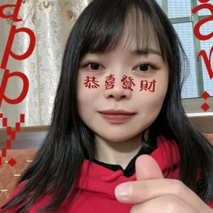 Aiduoma 头像
