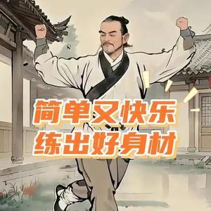 山谷中赏雾的看客 头像