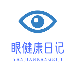 眼健康日记 头像