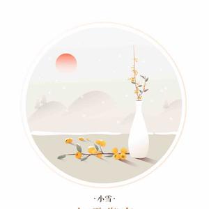 抱着小白吃螃蟹 头像