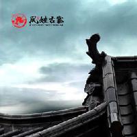 武汉凤娃古寨 头像