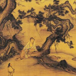 仟百草穴位养生 头像