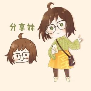 不凡叶子的温柔