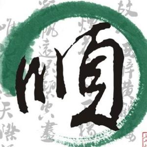 淹死的鱼yyn