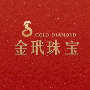 金玳珠宝 头像