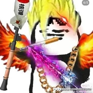 和尚玩漂移 头像