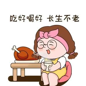 取个不是名字的名字