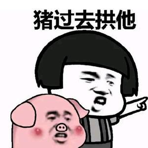 搞笑的笑话 头像