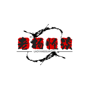 @杜康 头像