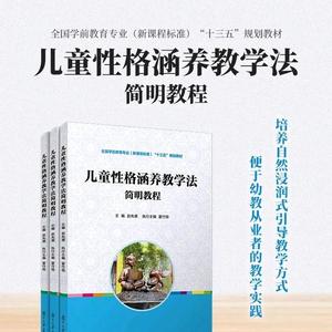 赵先德解读100个人的童年头像