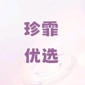 幸福樱桃1W0H头像