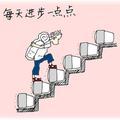 糖宝果果 头像