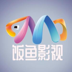 饭鱼影视v 头像
